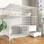 ショッピングケージ 猫ケージ トイレ付 大型 キャットケージ ケージ ゲージ ペット 猫 ベビー キャット ケージ屋内猫ベビーサークル ゲージ キャットタワー スタジアム ドア付き ワ