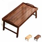  low стол складной модный бамбук производства низкий столик bed стол складной стол низкий стол bed tray легкий еда утро еда tray стол складной стол маленький маленький размер легкий 