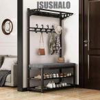  вешалка вход bench вход . шапочка .. измененить для bench одежда .. простой место хранения подставка с роликами . компактный легкий type вешалка крепкий compact 