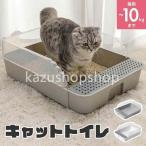  кошка туалет большой сборка тип все 2 цвет кошка туалет сверху tray сверху кошка лопата имеется удобный кошка для кошка песок скол .. предотвращение кошка туалет чистый 