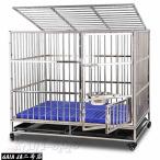  собака для клетка всевозможные видов домашнее животное. собака . кошка . подходящий из нержавеющей стали. собака для клетка, большой собака . собака для клетка -125-110*72*95CM складывать ... возможно .