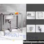  раковина наружный раковина нержавеющая сталь глубокий type раковина раковина верстак кухня кухня сад раковина внизу полки для бытового использования наружный для кемпинг BBQ простой раковина 