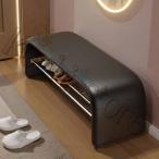 вход bench место хранения bench табурет место хранения удобный место хранения тонкий измененить bench открытый хранение стул стойка для обуви обувь коробка удобный . удобство вход поясница .. вход табурет 