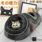  кошка bed кошка тоннель кошка house купол type домашнее животное bed тоннель .. дом домик для кошек домашнее животное house удален возможно мягкий кошка . пол 