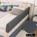  bed забор спальное место защита подушка вращение . предотвращение высокий bed легко устанавливается мягкость .1 листов ввод младенец детский рождение праздник подарок 