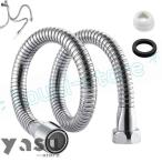 360 раз вращение вентиль удлинение шланг душ кухня 13CM~75CM вентиль шланг утечка предотвращение свободный . поворачивает любой фиксация установка . простой адаптор есть для бытового использования 