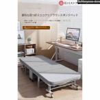  bed складной одиночный матрац раскладушка compact с роликами складной bed койка 