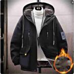  боа пальто мужской зима одежда боа пальто обратная сторона боа толстый зимний костюм обратная сторона ворсистый боа пальто с капюшоном . уличный жакет защищающий от холода . способ теплый 