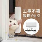  домашнее животное дверь строительные работы не необходимо сверление не необходимо полуавтоматический вход и выход . ввод . кошка дверь собака дверь кошка маленький размер собака средний собака большой собака 