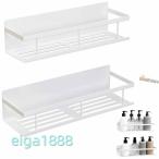 浴室用ラック マグネット式 2 個入 お風呂・洗面所・トイレ・キッチン収納 調味料・洗濯用品整理 強