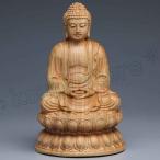  изображение Будды из дерева .... изображение ... sama украшение 12cm натуральный . Kashiwa дерево книга@.... дерево резьба по дереву миниатюра изображение Будды 