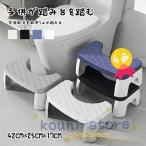  туалет стремянка туалет sm-z подножка туалет стремянка игрушка tore ребенок стремянка ребенок Kids подножка подножка подножка шт. ребенок ... туалет уборная 