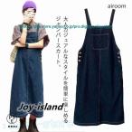  Denim комбинезон юбка комбинезон длинный длина сарафан разрез женский все в одном распорка длинный платье 