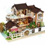  кукольный дом миниатюра house миниатюра миниатюра кукольный дом кукольный дом комплект кукольный дом ручная работа комплект комплект миниатюра коллекция 