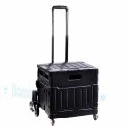  складной контейнер Carry 80L складной практическое использование Toro Lee,8 колесо давление . лестница альпинизм машина, многофункциональный k rate покупка Cart 