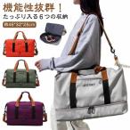  легкий Golf сумка водонепроницаемый мужской женский сумка "Boston bag" большая вместимость сумка "Boston bag" обувь 3way Golf сумка "Boston bag" место хранения .. путешествие s