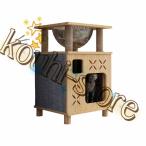  башня для кошки из дерева кошка bed из дерева под дерево компактный compact кошка tower натуральный сосна дерево крепкий устойчивость выдерживаемая нагрузка лен трос прозрачный космический корабль кошка для развлечение место .. коготь .. многофункциональный 