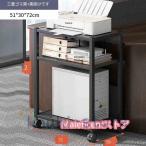 PC Wagon cpu Wagon персональный компьютер Wagon тонкий нет -ступенчатый подниматься и опускаться тип боковой Wagon тумбочка на колесах ge-mingPC Wagon PC подставка металлический место хранения полки 