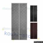  перегородка занавески изоляция занавески вход дверь магнит хлопок занавески автоматически ... noren модный холодный . занавески текстильная застёжка есть зима Noren защищающий от холода водонепроницаемый теплоизоляция 