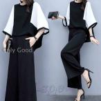  брюки платье платье свадьба . называется брюки широкий брюки выставить Корея вечернее платье длинный рукав рукав есть чёрный свободно body type покрытие большой размер 