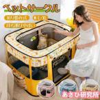  домашнее животное Circle складной собака для кошка для сетка Circle кошка для . кошка эвакуация собака средний / большой собака домик для кошек модный на крыше установлен маленький магазин легкий закрытый поле домашнее животное мера 