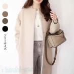  no color пальто женский 40 плата весна осень-зима длинный одноцветный модный красивый . свободно перо тканый . чёрный пальто 20 плата 30 плата 50 плата симпатичный внешний 