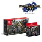 Nintendo Switch モンスターハンターライズ スペシャルエディション ＋ Nintendo Switch Proコントローラー モンスターハンターライズエディション セット
