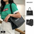 MOUSSY マウジー レトロ ブランド レディース ファッション PU ショッピングバッグ SHOPPER BAG トートバッグ 人気 軽量 通勤 通学 大容量 送料無料