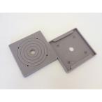 ラバーベース 140角 （５０枚入り） （ジャッキベースに）足場敷き板 工事現場 ベース ラバー 足場 プラスチック 足場ラバーベース 建築