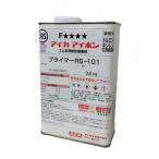 プライマーZ（エコ点字パネル用） アイカアイボン ゴム系溶剤接着剤 プライマーRS-101 点字タイル 点字ブロック 点字パネル 点字シート 視覚障害者誘導