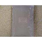 ※郵パケット発送※エキナセア（えきなせあ）200g（エジプト産）栃本天海堂