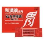 メール便限定送料！あかぶくろ弘真