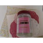 【第２類医薬品】原末　大甘丸（だ