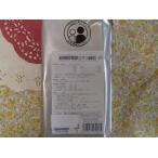 * почтовая доставка бесплатная доставка * серебряный .... экстракт 2.5g×30.( маленький шарик )[ сосна . лекарство индустрия ]........ san ( no. 2 вид фармацевтический препарат )