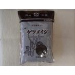 yu. пачка отправка * решение Akira .500g[ Хориэ ]( Ketsumeishi *.....)