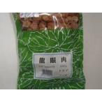 yu. пачка отправка дракон глаз мясо ( dry )500g[ маленький остров китайское лекарство ][ Thai производство ].......*ryuu gun nik