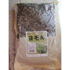 Yahoo! Yahoo!ショッピング(ヤフー ショッピング)【まとめ買いがお得♪】艾（よもぎ・ヨモギ）500ｇ×5袋　生　高砂薬業　【国産：徳島県】