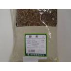 甜茶（刻）500g×１【高