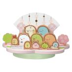 【すみっコぐらし】木製 ひな人形 十人飾り コンパクト ミニ かわいい おしゃれ 雛人形 ひな人形 お雛様 おひなさま 桃の節句 ひな祭り 送料無料 03-210021