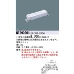 [ юридическое лицо определенные товары ] Panasonic NTS90201LE9 источник питания 