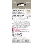 [ юридическое лицо ограничение ] Panasonic LGDC1105V LE1 LED встраиваемый светильник . включено дыра φ100. type 10H высота ..SB FreePa* пара лампочка-индикатор рассеивание температура белый цвет 