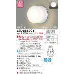  Toshiba LED уличный держатель ( лампа продается отдельно ) LEDB85901