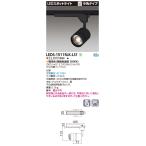 【法人様限定】東芝  LEDS-15115LK-LS1  LEDスポットライト LED一体形 中角 本体：黒 電球色 1500シリーズ 演色性重視タイプ