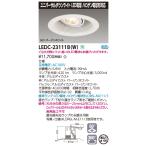 ˡ͸  LEDC-23111B(W)  LED˥С饤 Сۥ磻 100 E11 ϥŵб
