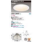 その他照明器具