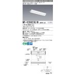 Yahoo! Yahoo!ショッピング(ヤフー ショッピング)三菱 MY-V208230/N AHTN LEDベースライト 直付形逆富士 150幅 昼白色 FL20形×1灯相当 800lm 一般形 固定・段調光