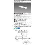 Yahoo! Yahoo!ショッピング(ヤフー ショッピング)【法人様限定】三菱　MY-V208232/W AHTN　LEDベースライト 20形 直付 逆富士 150幅 固定 一般 800 lm 白色【受注品】