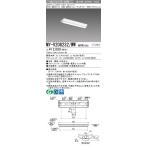 Yahoo! Yahoo!ショッピング(ヤフー ショッピング)【法人様限定】三菱　MY-V208232/WW AHTN　LEDベースライト 20形 直付 逆富士 150幅 固定 一般 800 lm 温白色【受注品】