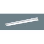 [ юридическое лицо sama ограничение ] Panasonic NNFG41231KLE9 LED аварийное освещение беж скользящий прямая труба LED лампа установка модель прямого подключения 40 форма 30 минут промежуток модель отражающий . есть type NNFG41231K LE9