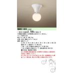 [ юридическое лицо sama определенные товары ] Panasonic LED потолочный светильник крепление непосредственно к потолку type стена прямого подключения лампа цвет NNN51800